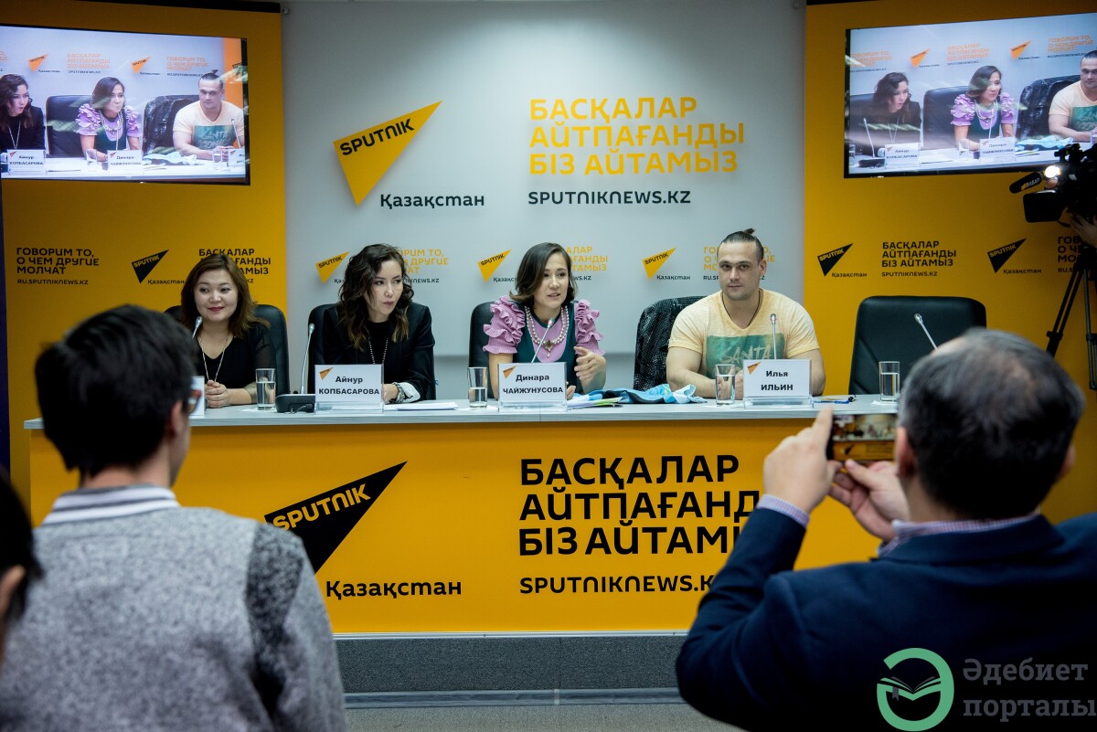ХI Зимний Благотворительный Бал-Маскарад    - adebiportal.kz