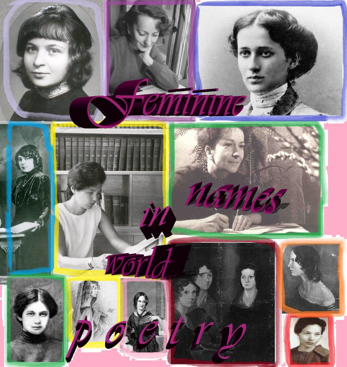 Feminine names in world poetry - adebiportal.kz