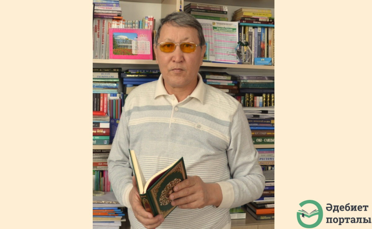 Толымбек Әбдірайым. Аяулы мекен Аягөз - adebiportal.kz