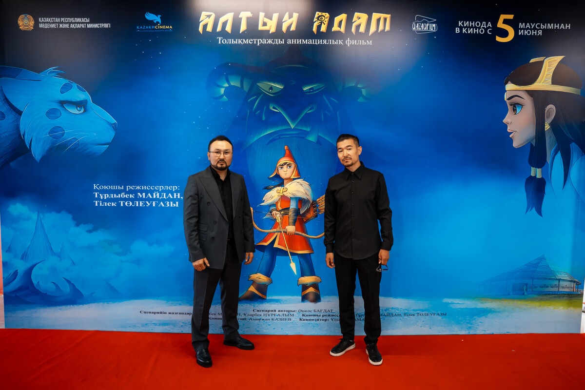 «Алтын адам»: ожившая легенда на экране - adebiportal.kz