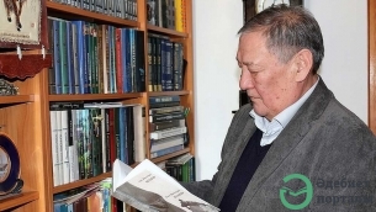 Homesickness in the works of Bakhytzhan Kanapyanov (part 2) - adebiportal.kz