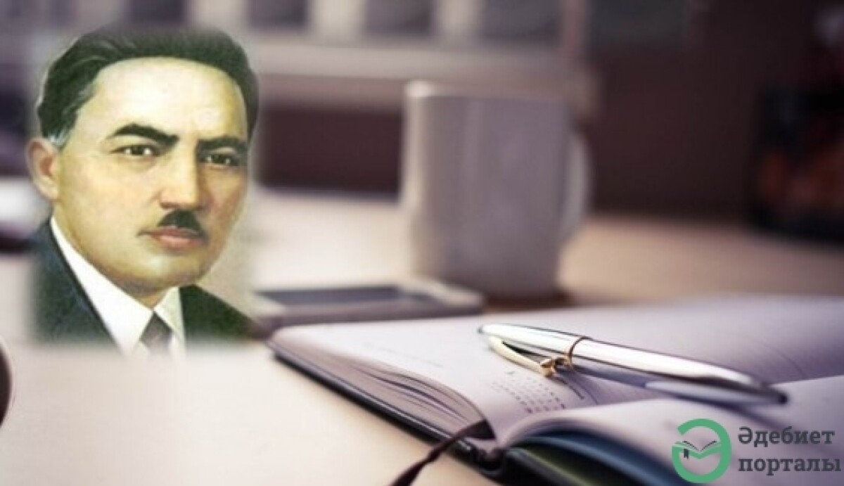 The novel ‘Akbilek' by Zhusipbek Aimauytov - adebiportal.kz