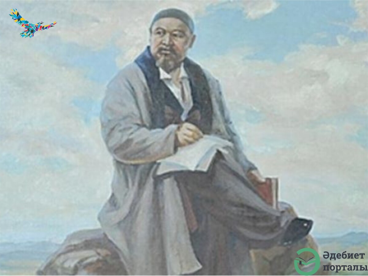 Досым Омаров. Абай ілімі және демократия - adebiportal.kz