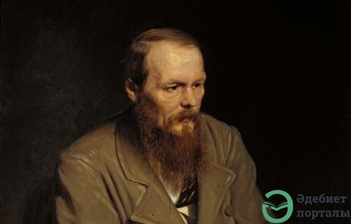 Николай Бердяев. Достоевскийдің адамы    - adebiportal.kz