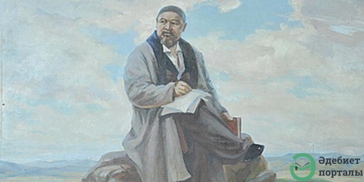 Абай және демократия - 2 - adebiportal.kz