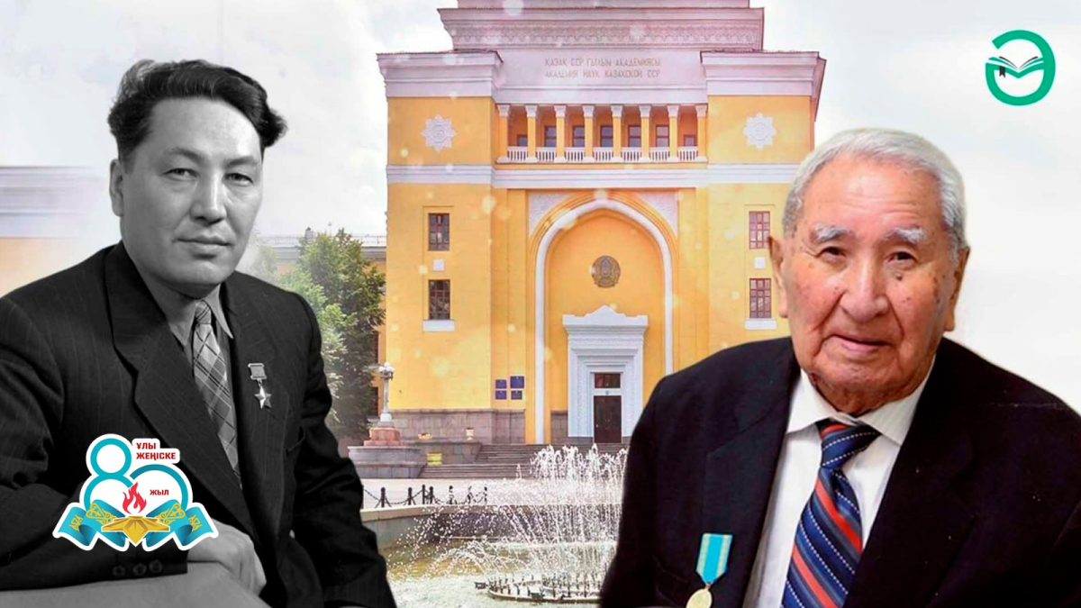 Сапабек Әсіпұлы: Мәлік Ғабдуллин - ғылым жолындағы жебеушім болды. - adebiportal.kz