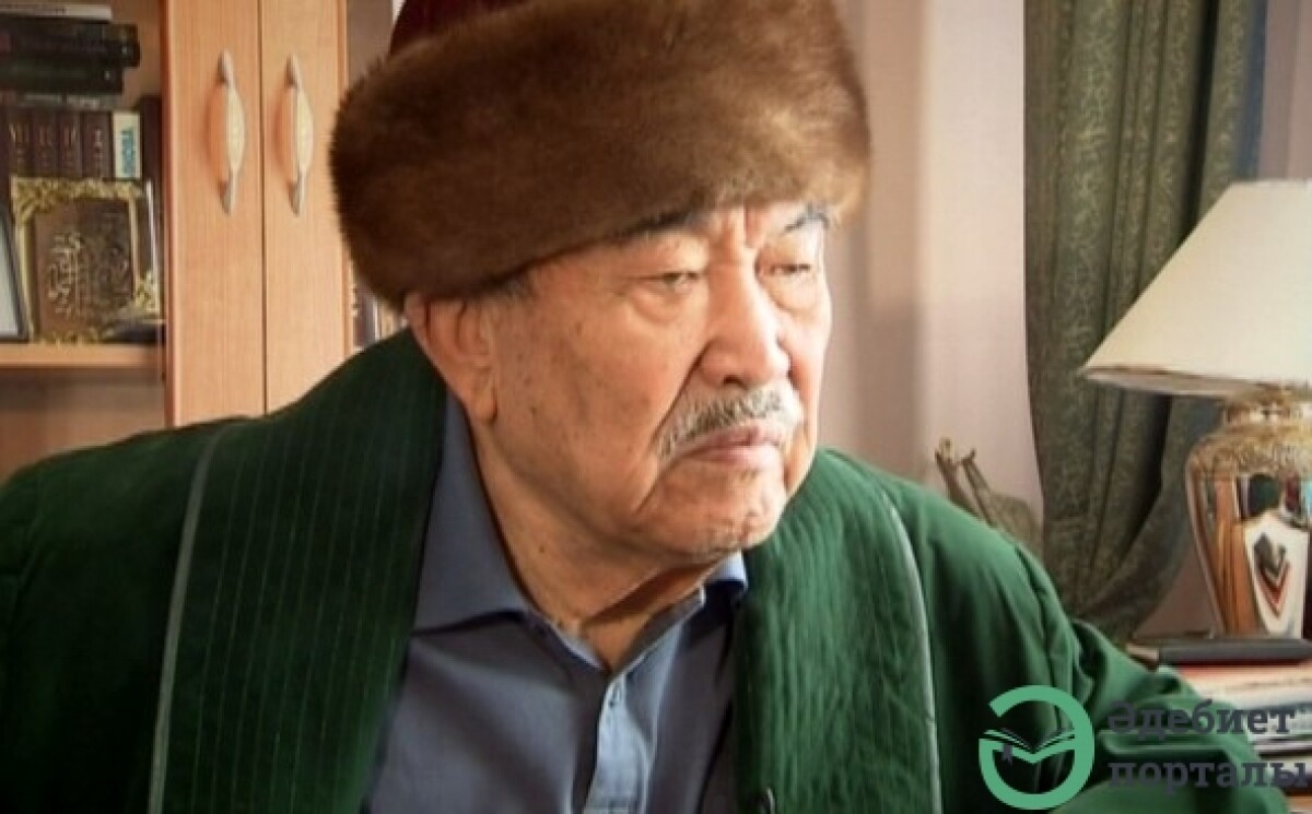 Қариялар азайып бара жатыр... - adebiportal.kz