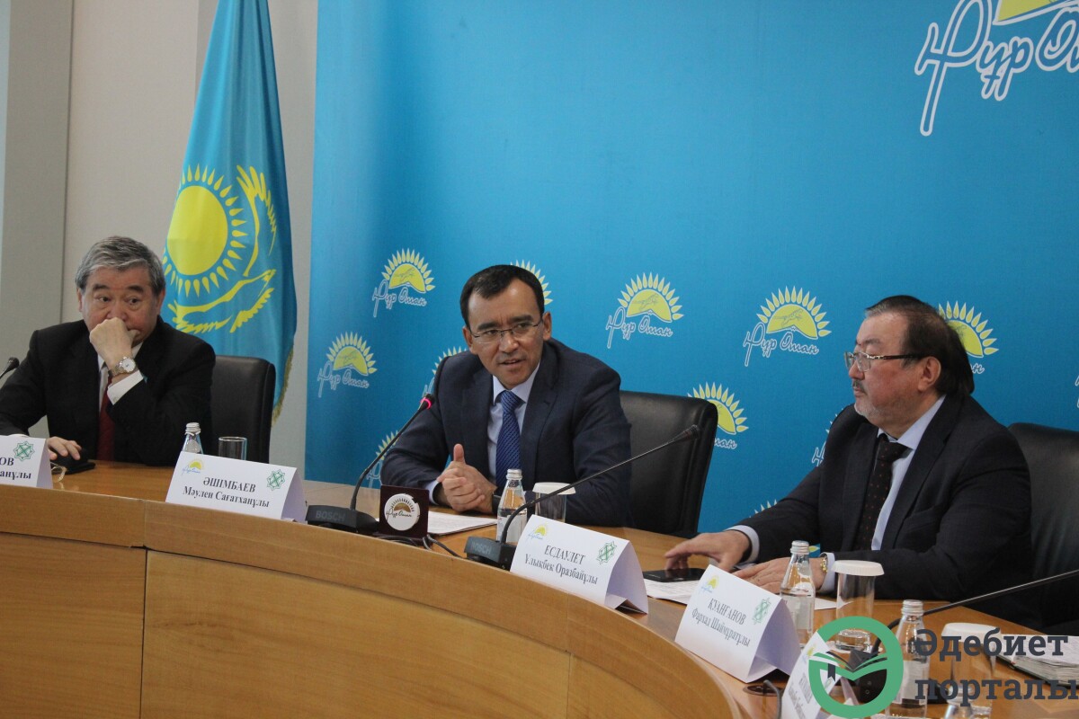 Подписан меморандум - adebiportal.kz
