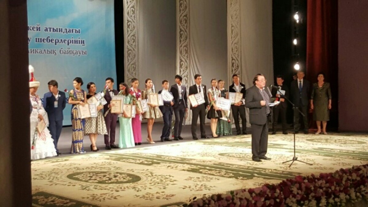 Оралхан Бөкей оқулары өз мәресіне жетті - adebiportal.kz