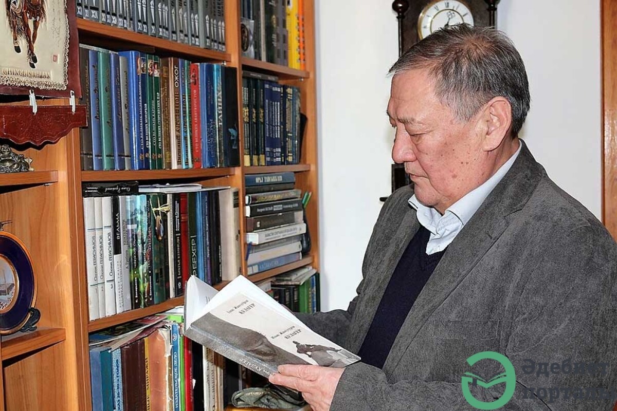 Congratulations on the spring holiday Nauryz from Kazakhstan writer Bakhytzhan Kanapiyanov - adebiportal.kz