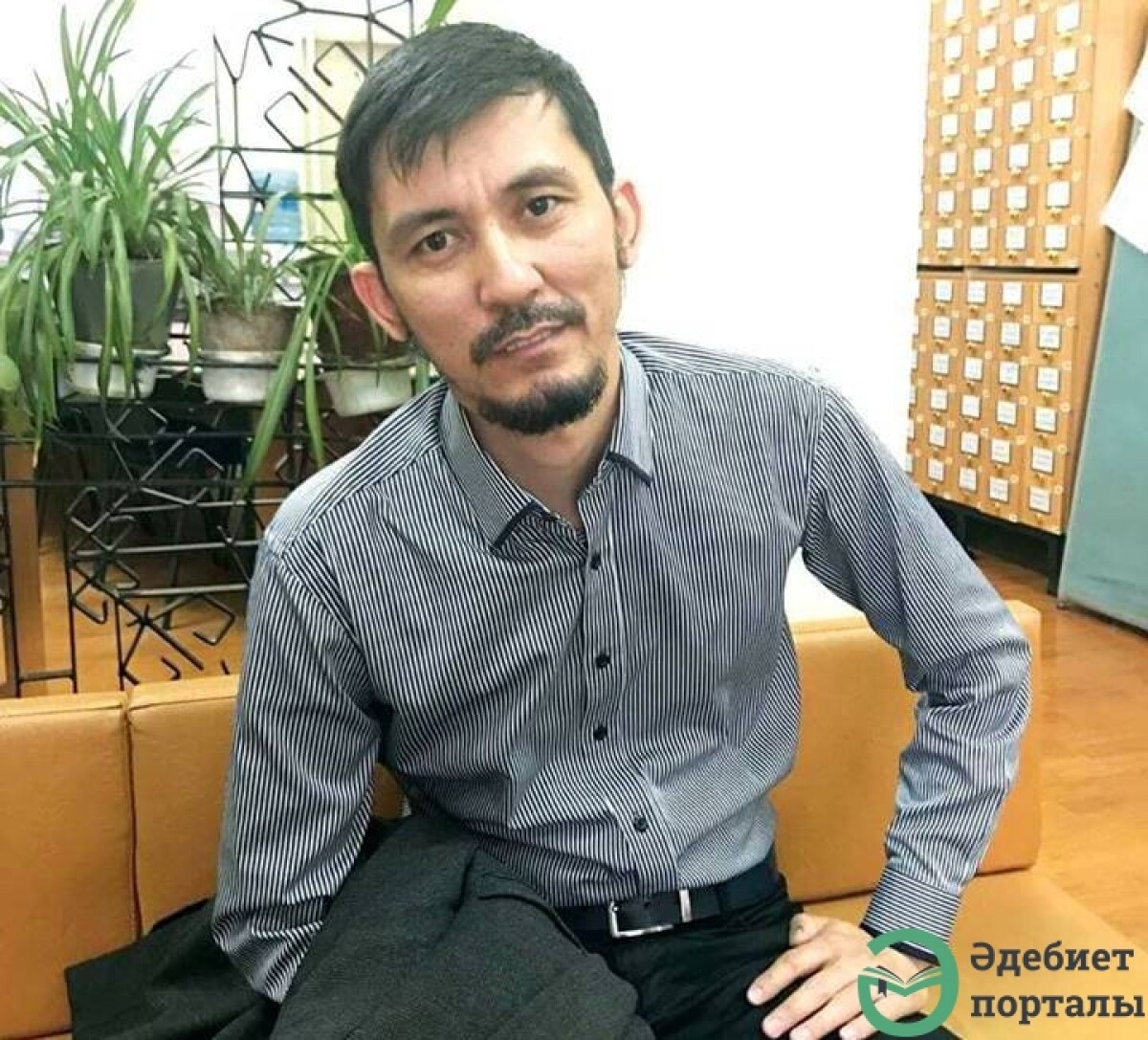 Қанат Тілеухан.  ҚАРАША  - adebiportal.kz