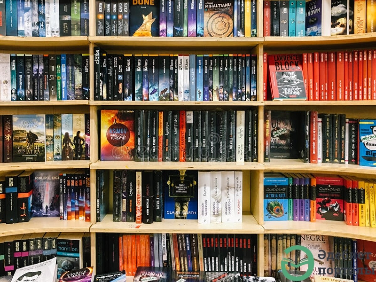 Топ 5 популярных книг в казахстанских интернет-магазинах  - adebiportal.kz