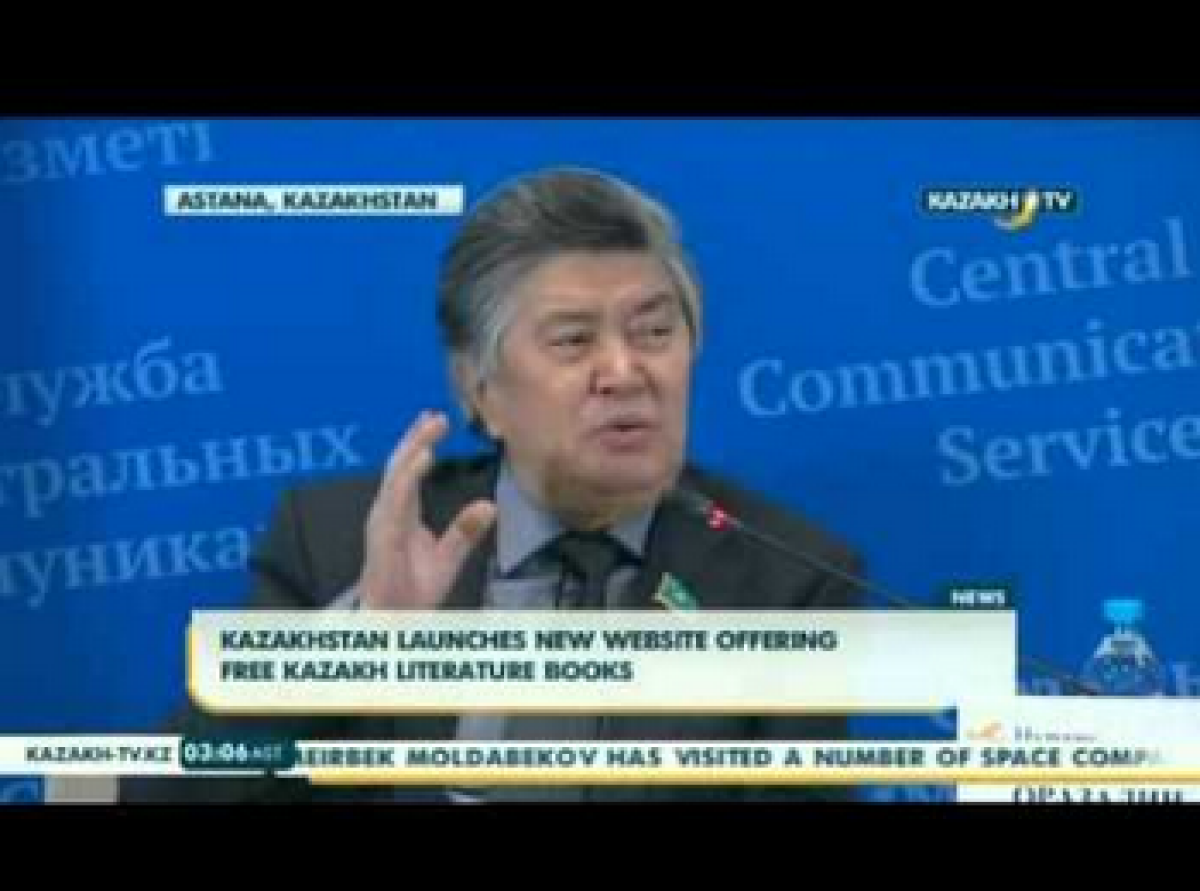 «Kazcontent» JSC launches new website "Literary portal" offering free Kazakh literature books  - adebiportal.kz