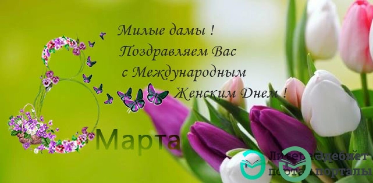 Мир спасёт красота! - adebiportal.kz