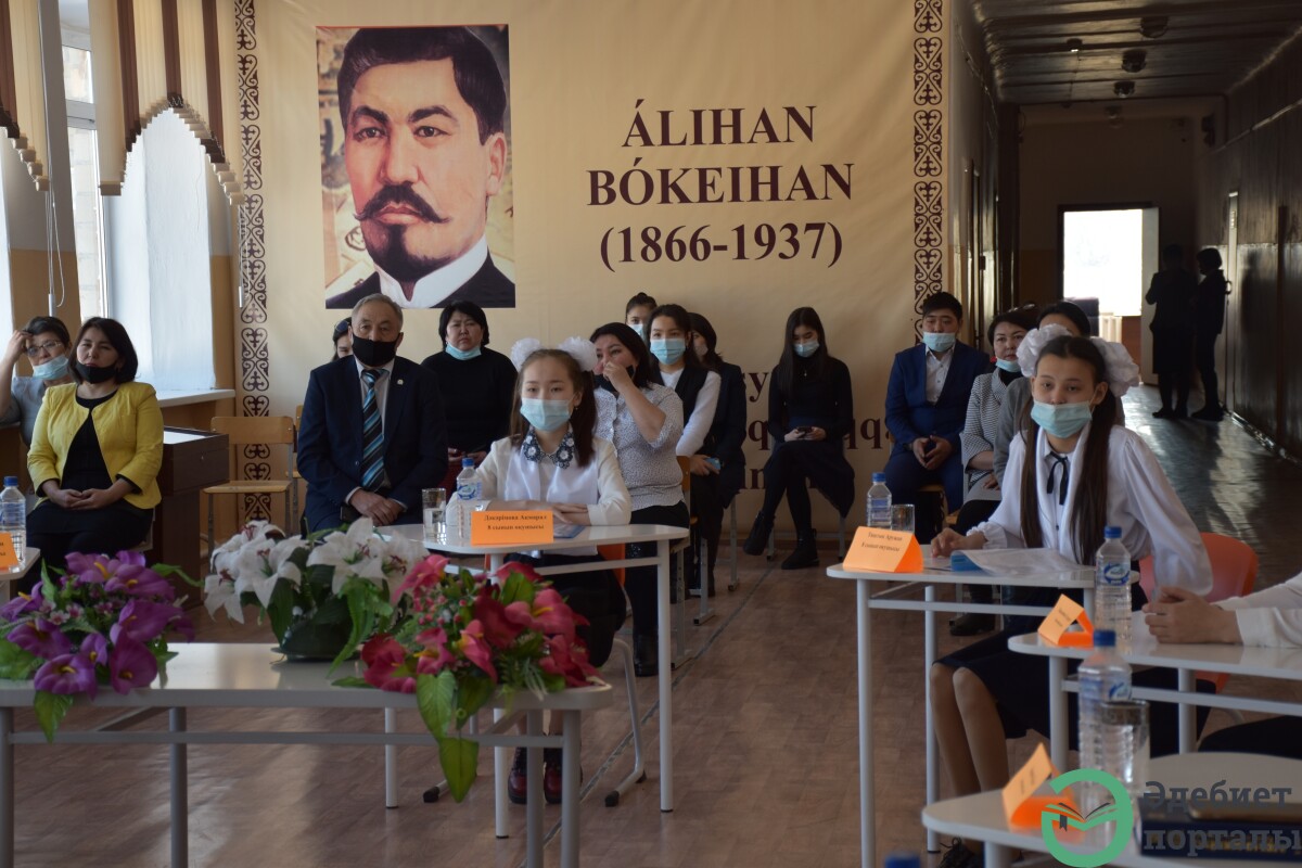 Әлихан. Ақтоғай. Алашшыл ұрпақ - adebiportal.kz