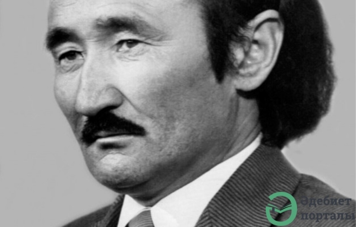Мен бір өмір жолы күрделі жан екенмін… - adebiportal.kz