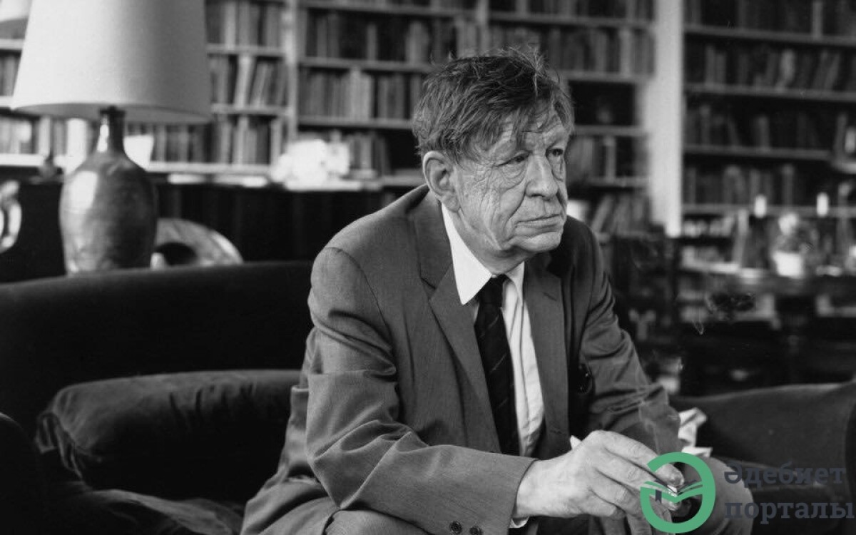 Ақберен Елгезек: Уистен Хью Оден - тентек ақын! - adebiportal.kz