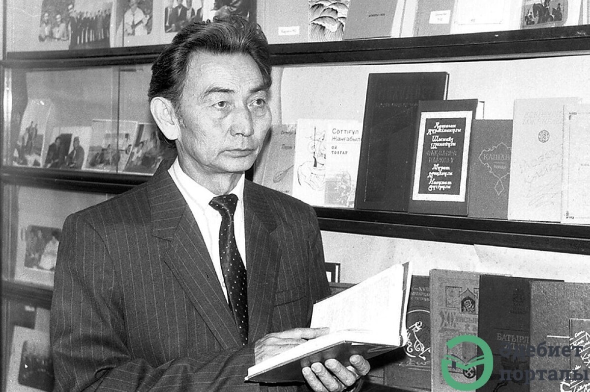 Ақберен азамат - adebiportal.kz