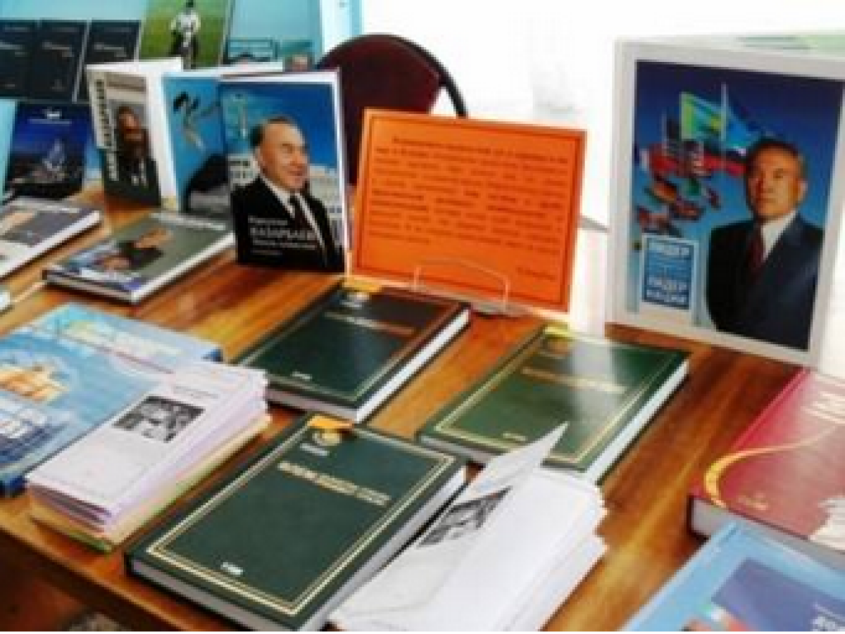 Ankara presents five-volume edition of Nazarbayev’s works - adebiportal.kz