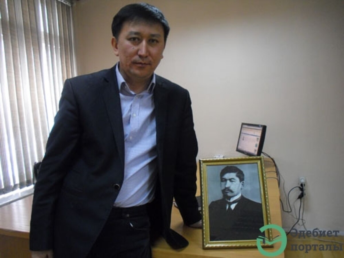Дәурен ҚУАТ: «Өз руханиятын құлдыратып, ұлтсүйер тұлғаларды тұқыртып ұстау бізде ғана бар-ау...» - adebiportal.kz