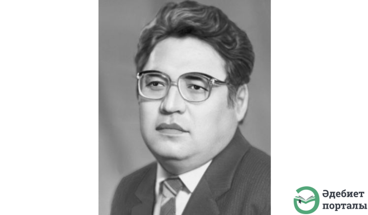 Страничка ученика: Мырзатай Сергалиев - adebiportal.kz