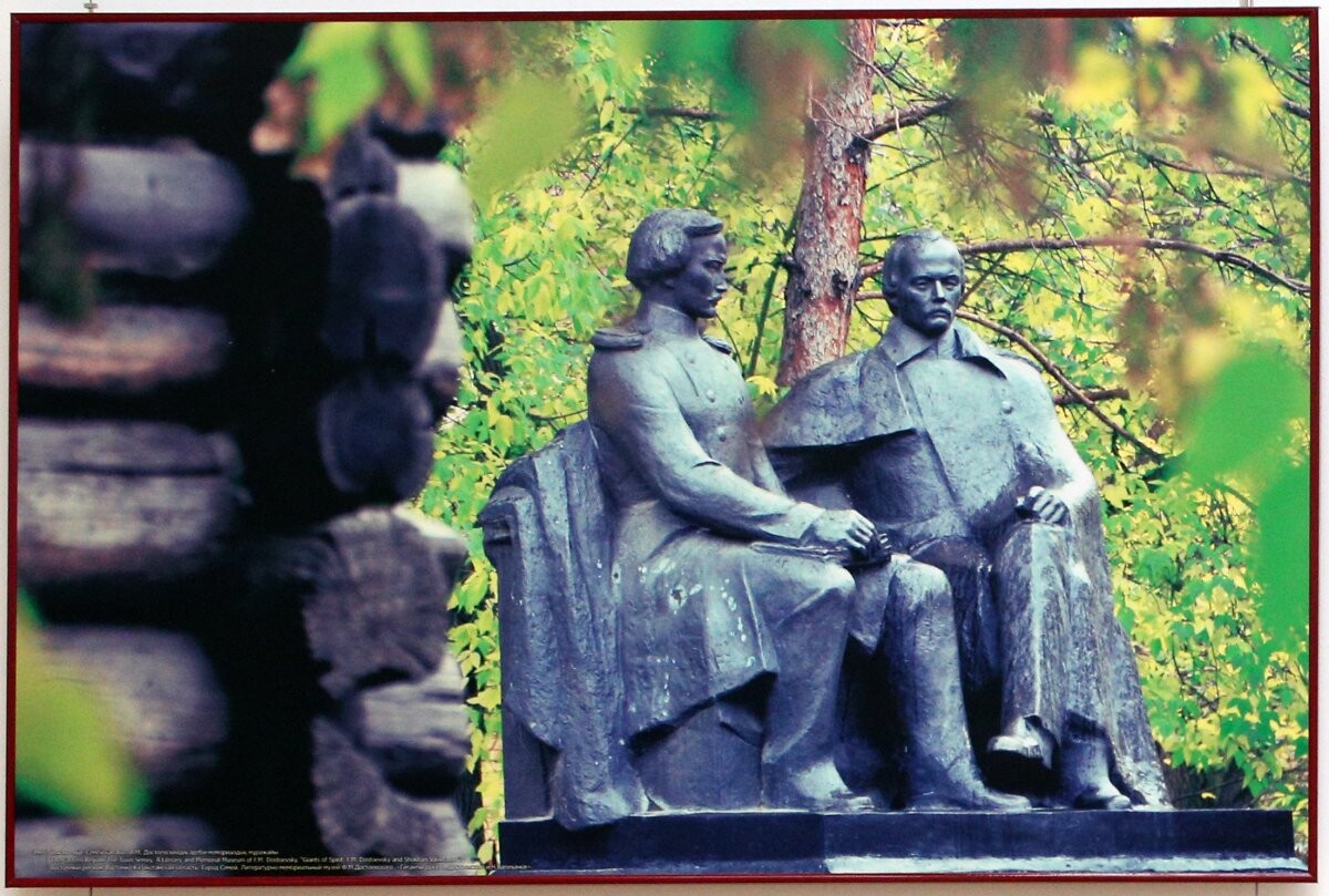 "The great son of mankind": the 195th anniversary of the birth of Fyodor Mikhaylovich Dostoevsky - adebiportal.kz