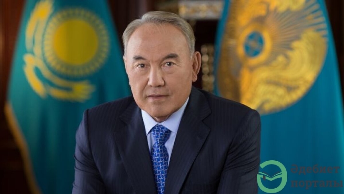 Взгляд в будущее: Модернизация общественного сознания - adebiportal.kz