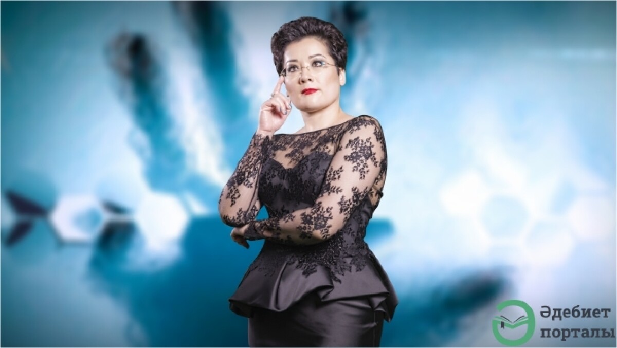 Карина Сарсенова. Лирические стихотворения - adebiportal.kz
