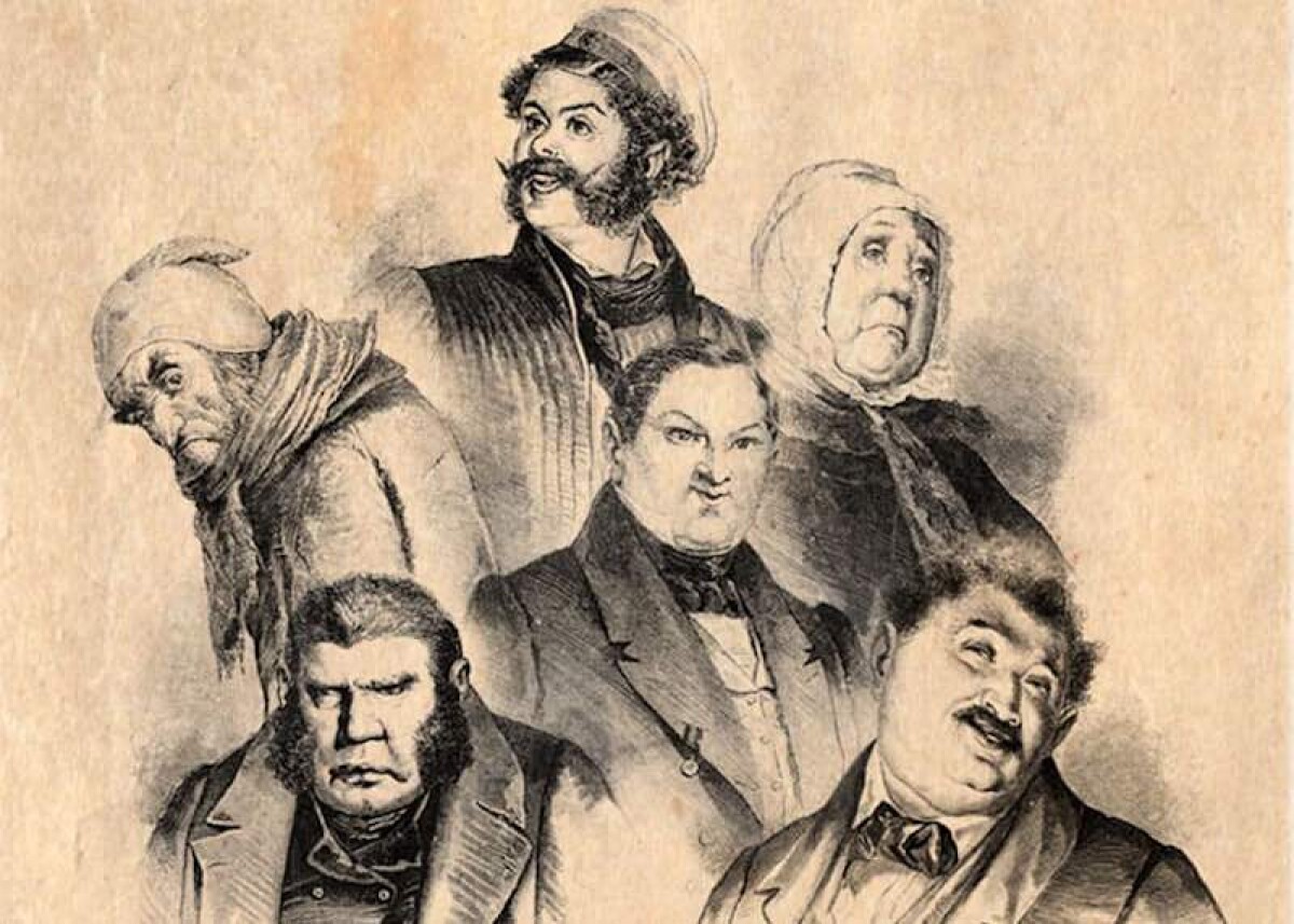 Живые и мёртвые в поэме "Мёртвые души" - adebiportal.kz