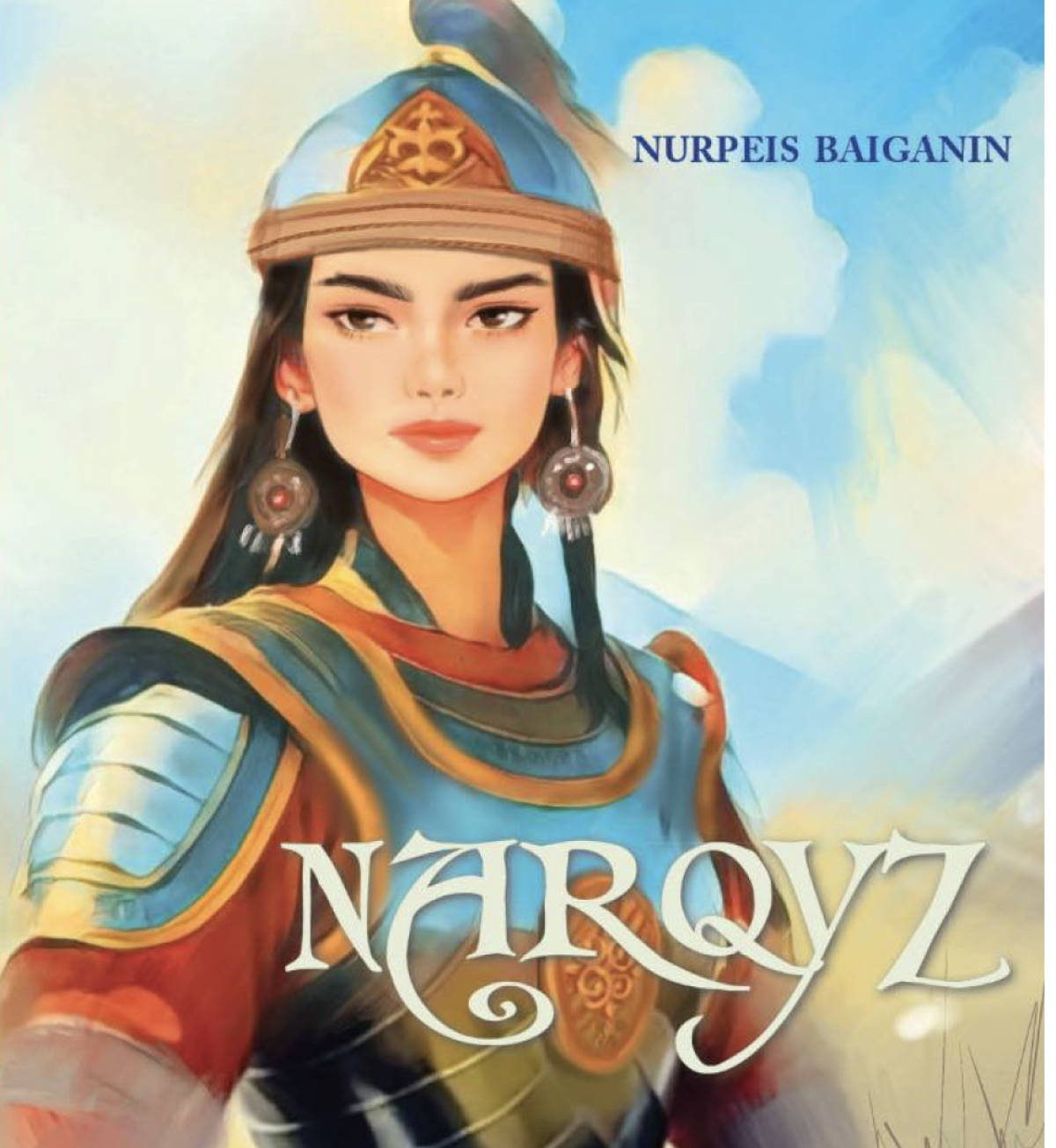 Казахский народный эпос “Narqyz” получил признание от Принца Уэльского - adebiportal.kz