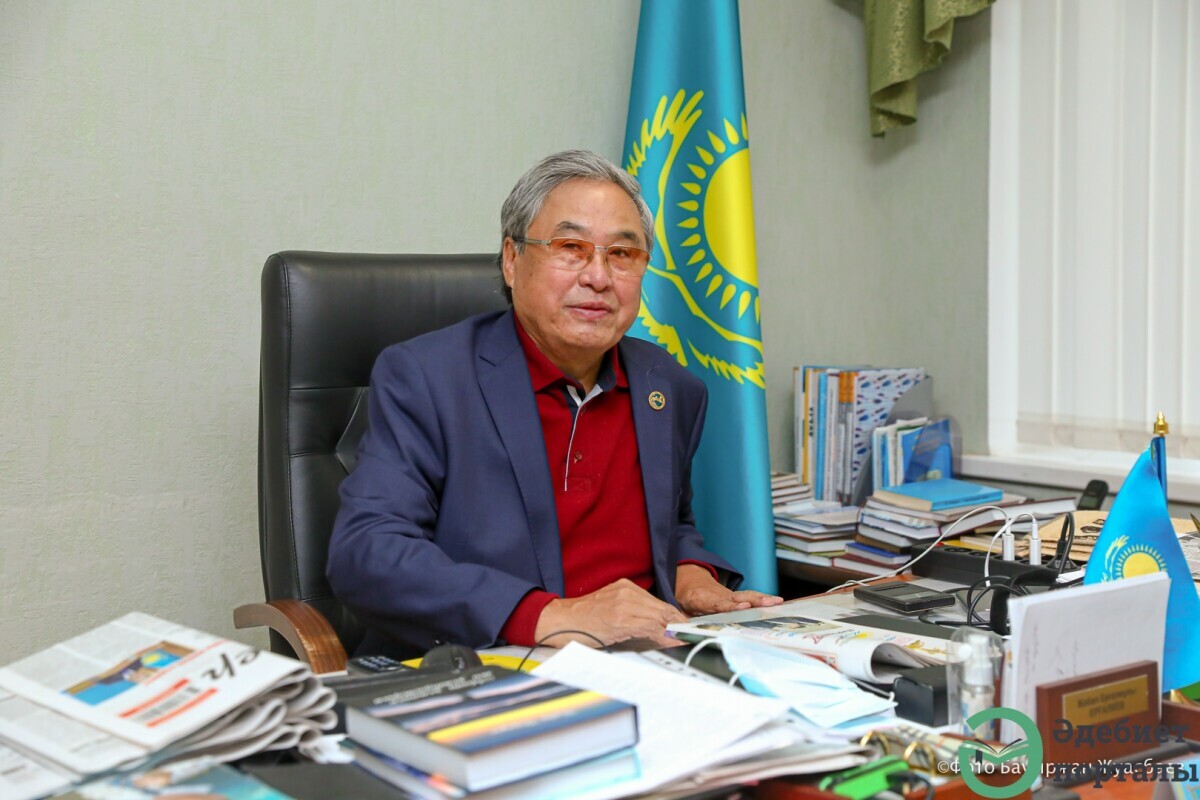 Азамат. Қайраткер. Қаламгер - adebiportal.kz