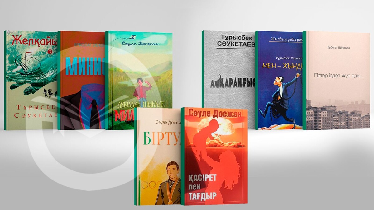 Бестселлер жазу оңай ма? - adebiportal.kz
