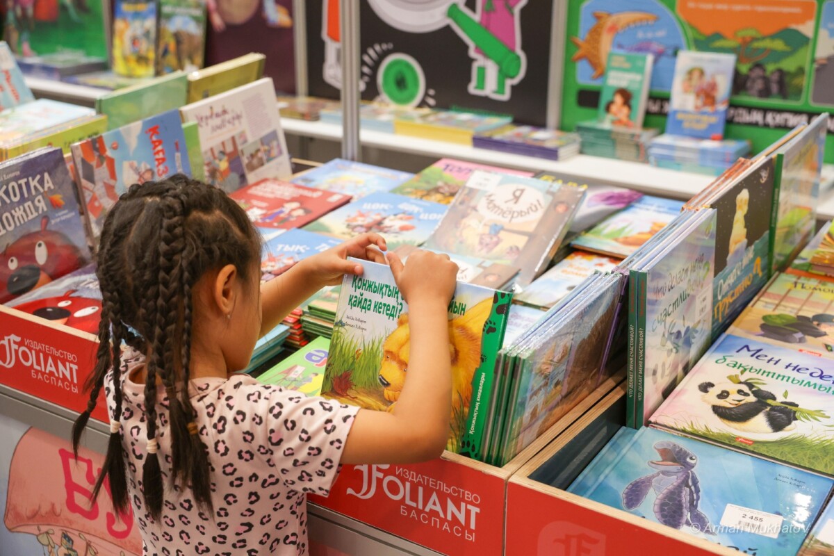 Turning the page: how book festivals are reviving reading culture in Kazakhstan - adebiportal.kz