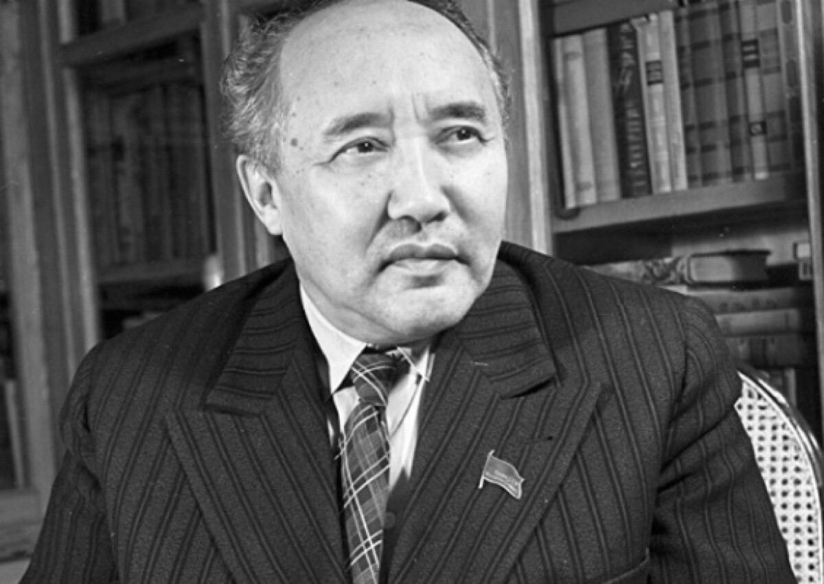 Салауат Кәрім. Асыл - adebiportal.kz