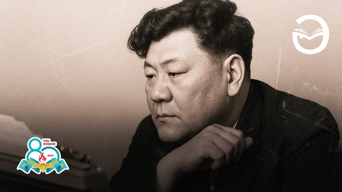 «Сендер аман тұрғанда, өлмеймін! – деп мен айттым...» - adebiportal.kz