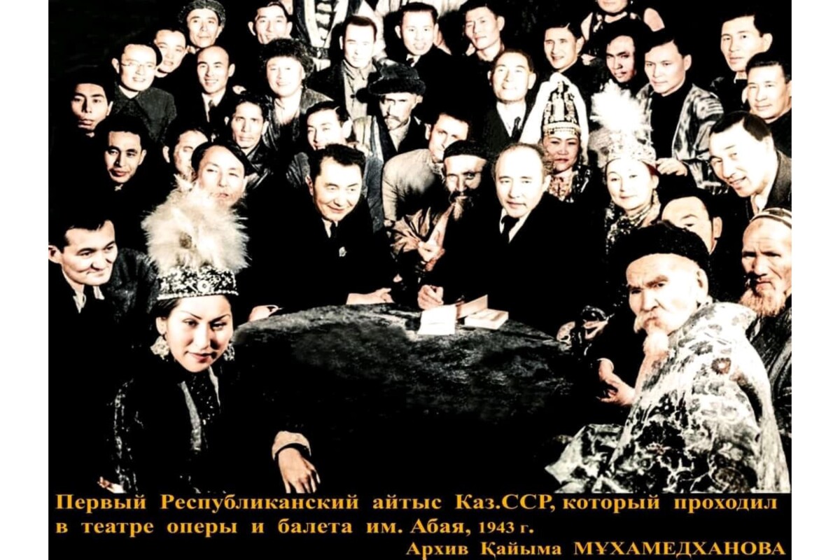 Базарбай Алтаев. Бір сәт және бүкіл ғұмыр... - adebiportal.kz