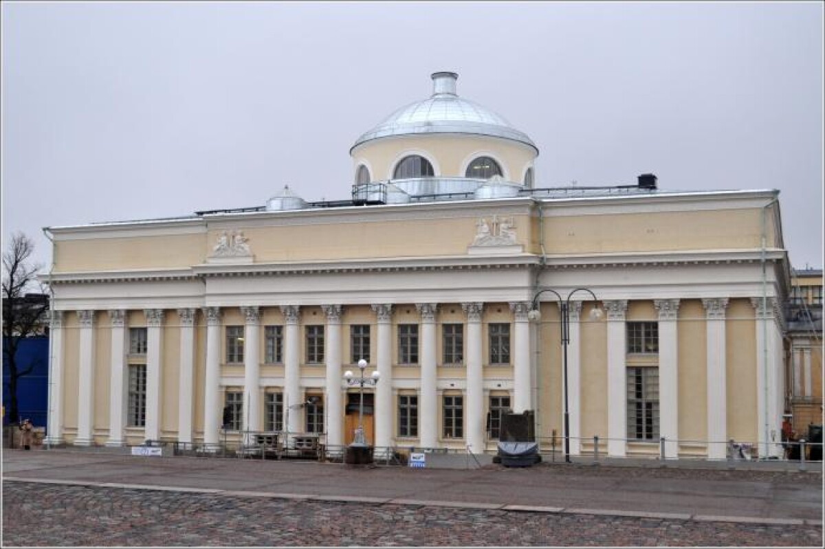 В Финляндии открылся уголок казахской литературы - adebiportal.kz