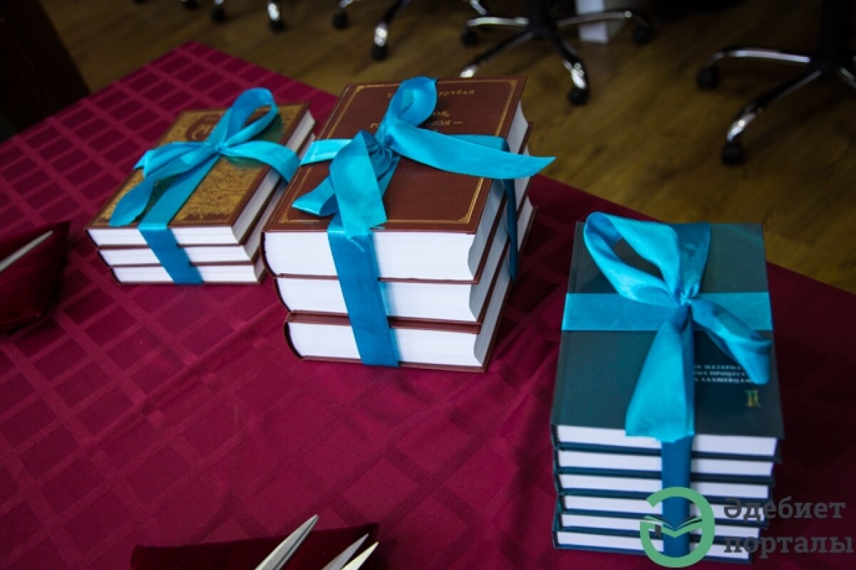 Presentation of Tursin Jurtbay's book “My pain, my pride - Alash!” - adebiportal.kz
