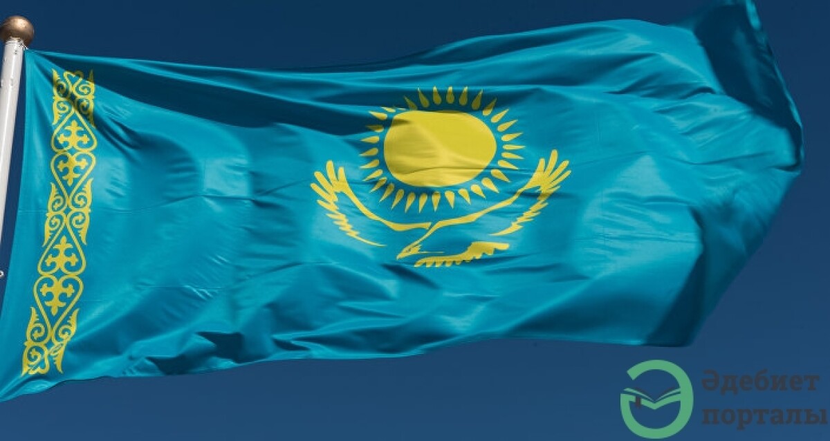 Знаете ли Вы тайну изображения орла в нашем флаге? - adebiportal.kz