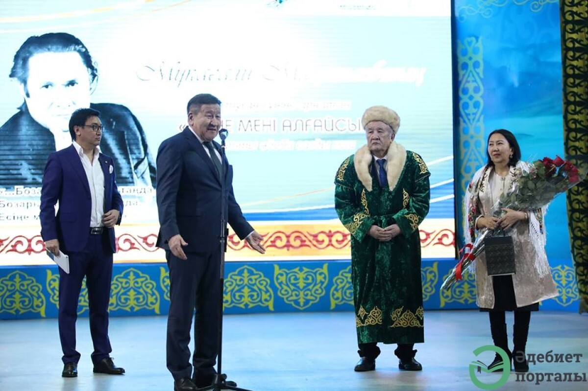 Қарасаздан ұшқан Ақиық – қазақтың мәңгі «есінде…»   - adebiportal.kz