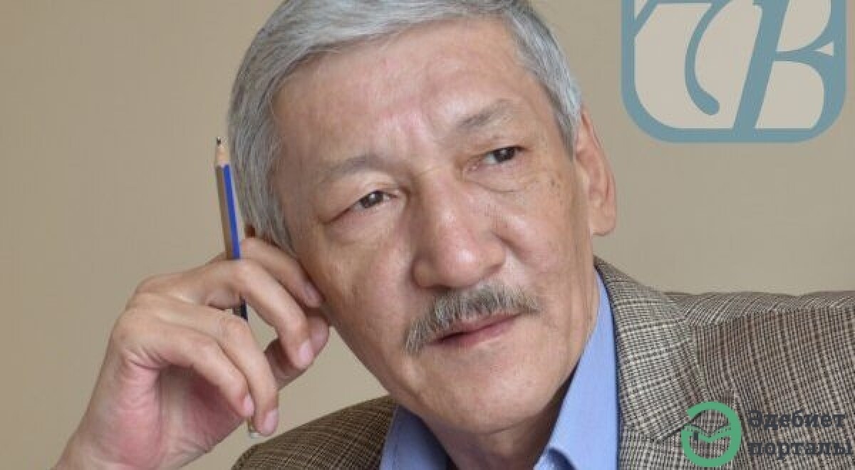 Ертай Ашықбаев. Жылытайын тоңып қалған күлкімді  - adebiportal.kz