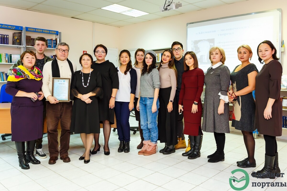 Театр в библиотеке «Айтматов человеческих душ творец» - adebiportal.kz