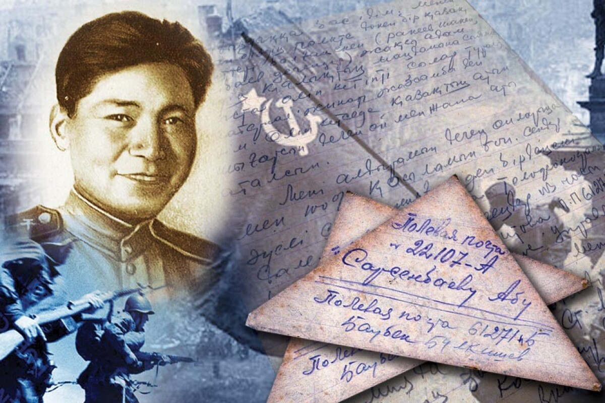 №2. Қалам мен қаруды қатар ұстаған 10 қаламгер - adebiportal.kz