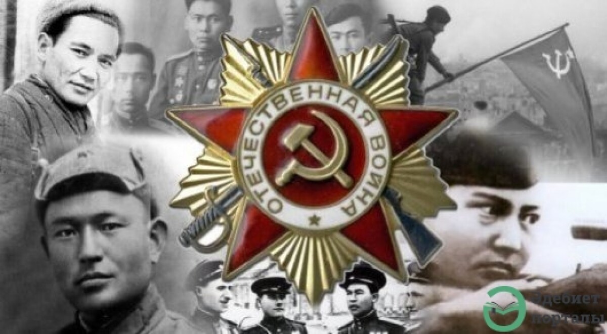 The Second World War in the prose of Qazaqstani writers - adebiportal.kz