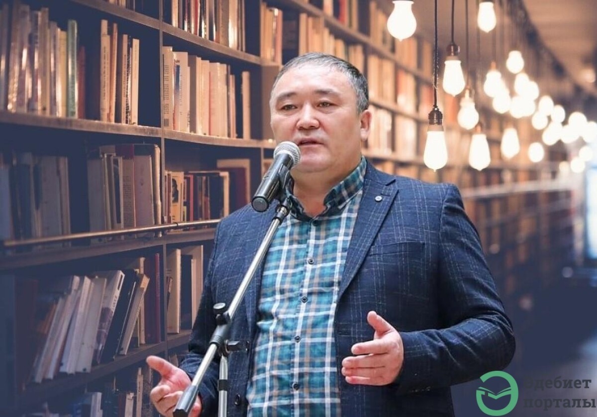 Ұларбек Дәлейұлы. Жаза естелігі - adebiportal.kz