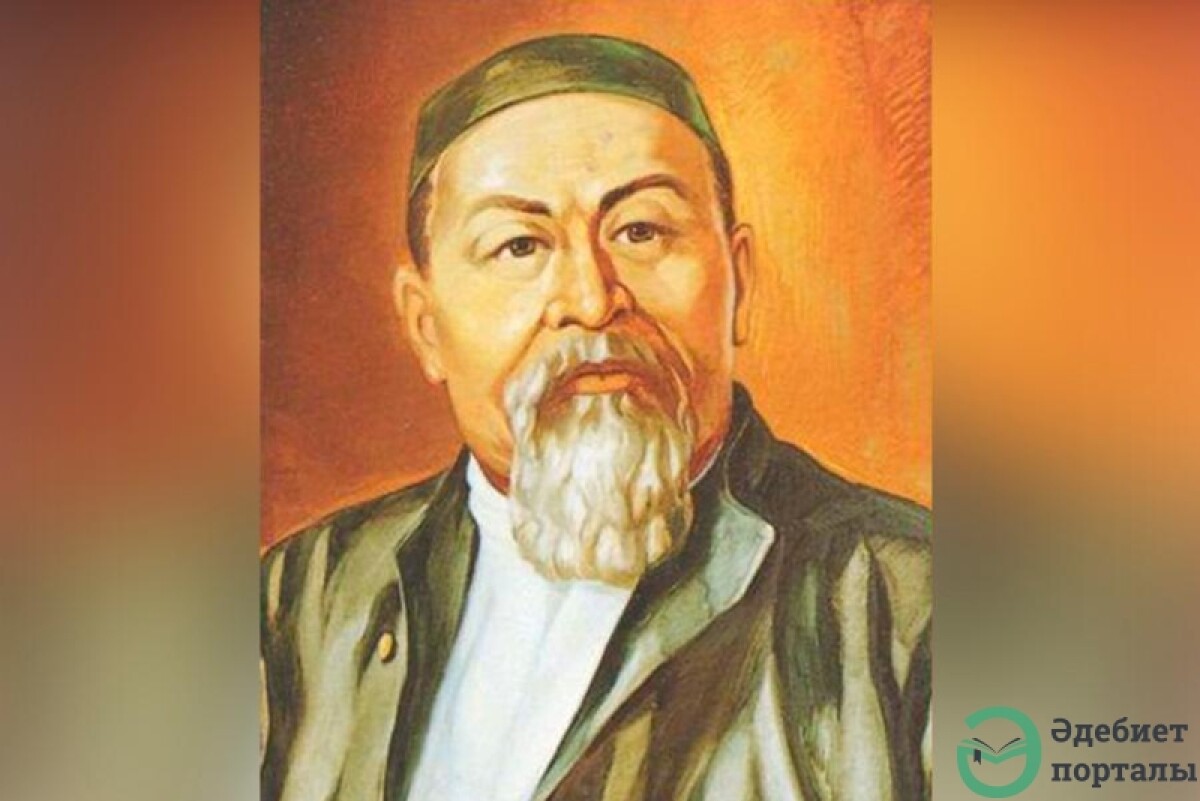 Current view to Abai`s proverbs - 2 - adebiportal.kz