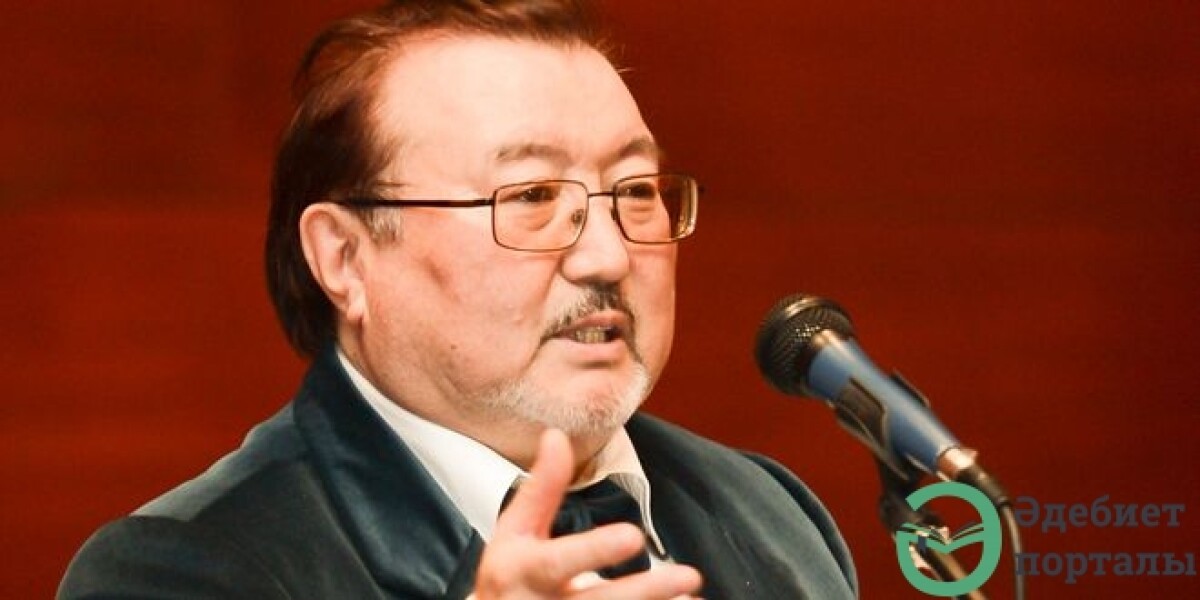 Ұлықбек Есдәулет: Сөз құдіреті: жаһандану әлеміндегі заманауи қазақ әдебиеті - adebiportal.kz