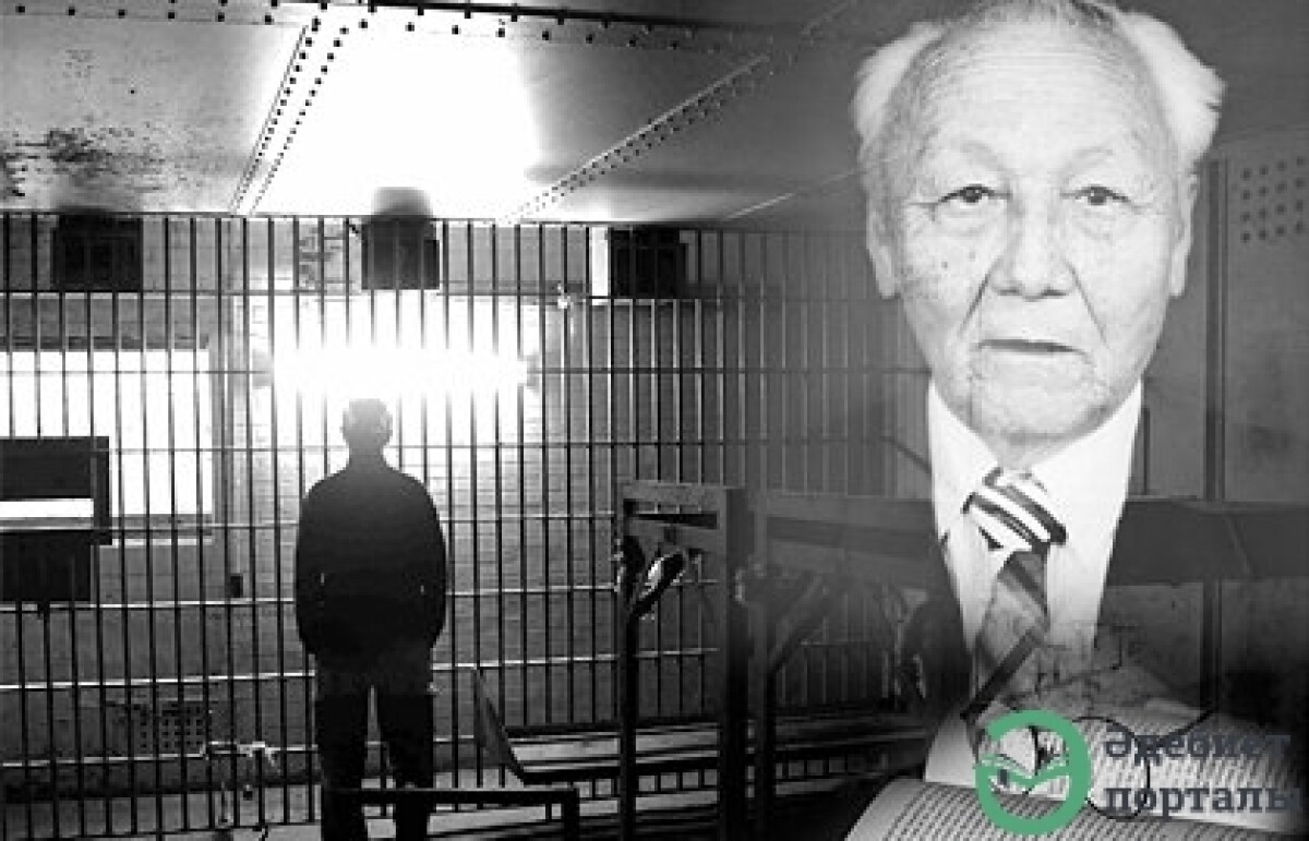 10 interesting facts about The Crime novel  - adebiportal.kz