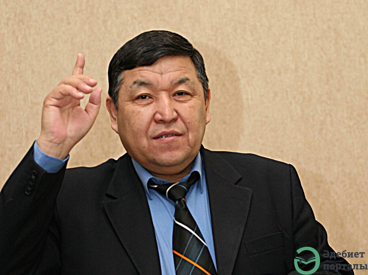 ӨМІРДІҢ ӨЗІНЕН ОЙЫП АЛЫНҒАН - adebiportal.kz