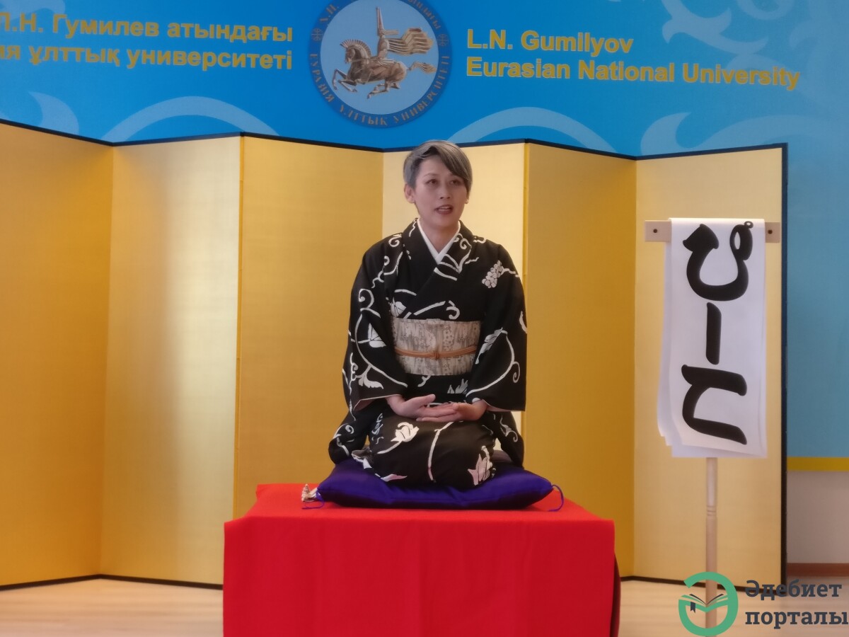 ‘English Rakugo Show’ took place in Nur-Sultan - adebiportal.kz